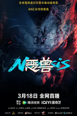 伊人久久综在合线亚洲91